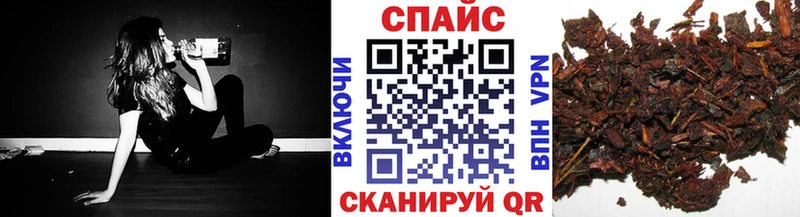 Купить закладки  Новоалександровск  Бутират бутик 