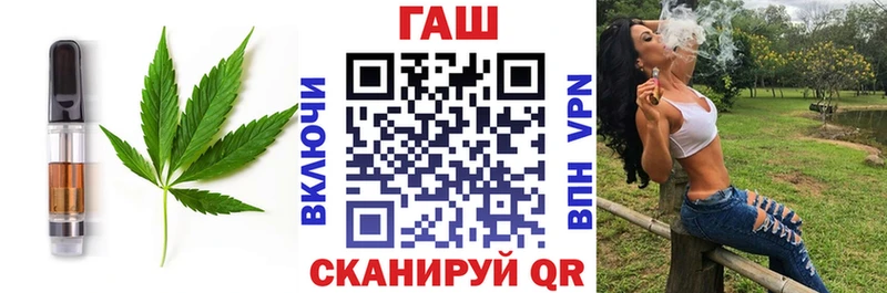 Печенье с ТГК марихуана Новоалександровск