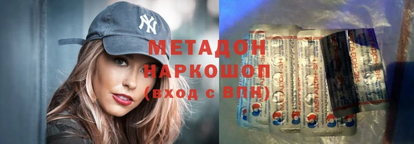PSILOCYBIN Волоколамск
