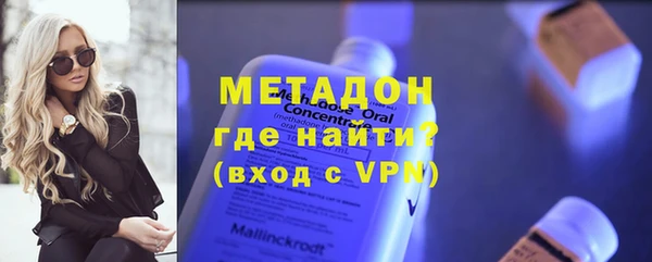 PSILOCYBIN Волоколамск