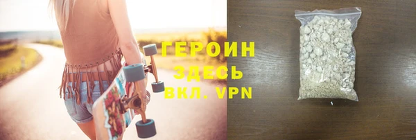 PSILOCYBIN Волоколамск