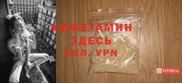 PSILOCYBIN Волоколамск