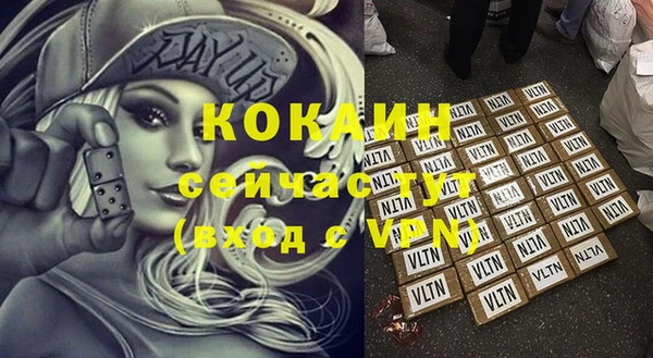PSILOCYBIN Волоколамск