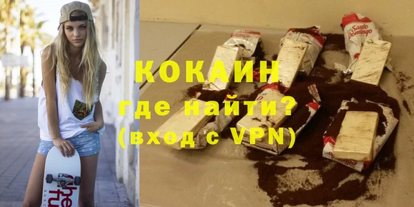 PSILOCYBIN Волоколамск